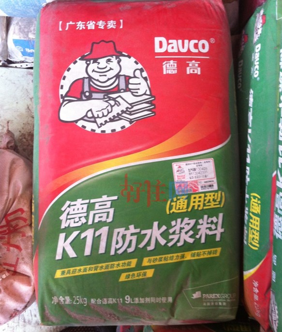 �¸߷�ˮͿ�� ͨ����K11��ˮ�{�� 25kg+9L ͨ����K11 SLURRY