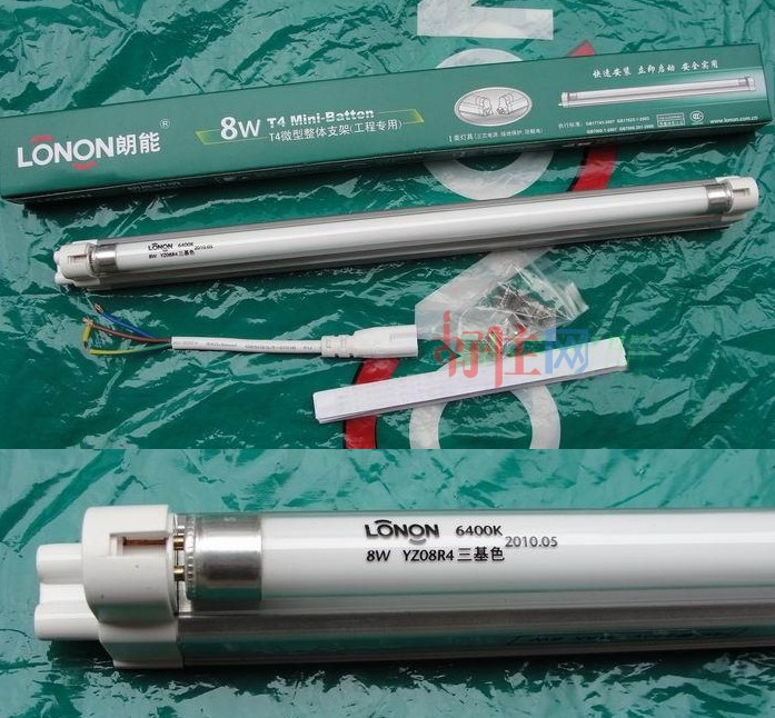 �����չ����Դ T4/΢�����w֧�ܰ׹�Z/S2126E 26W