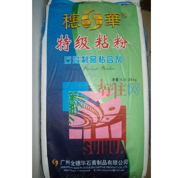 ʯ��ճ�� �ؼ�ճ��ʯ����Ʒճ�τ� 20kg