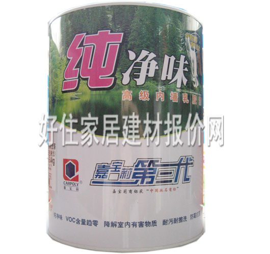 �ȉ����z�� ����ζ�Ό�������� 5L ��ɫ