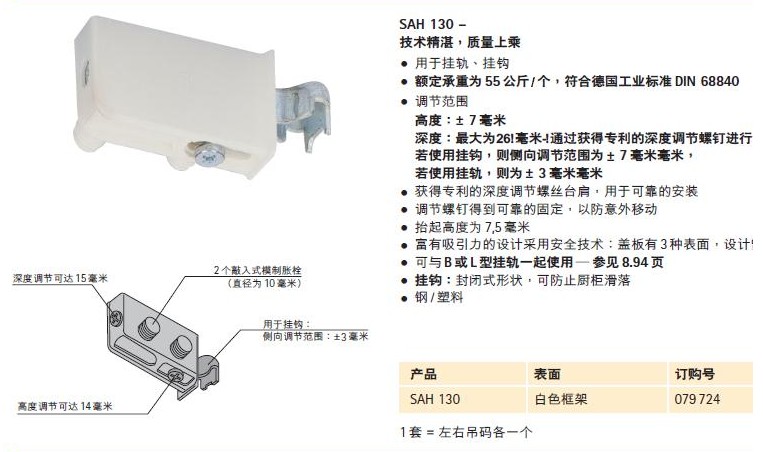 ����Ԋ�Ҿ�֧������ ���b���������a 55KG