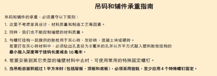 ����Ԋ�Ҿ�֧������ ���b���������a 55KG