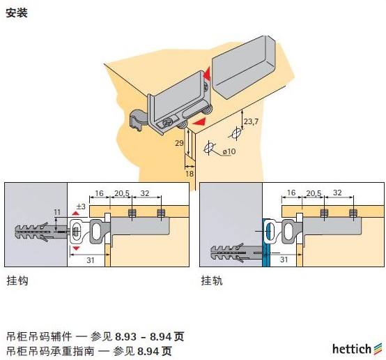 ����Ԋ�Ҿ�֧������ ���b���������a 55KG