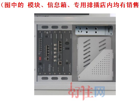 ������Ϣ����� HM-POWER DC9V/450mA 86�;����Դ