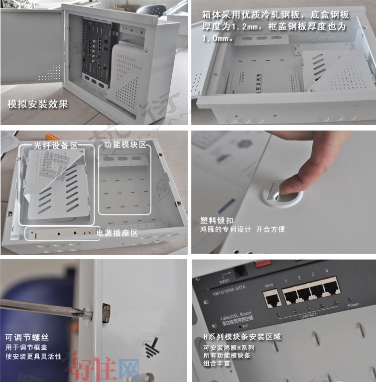 ���㏊������ HIBT-G07 7λ ���b �����i�ی���