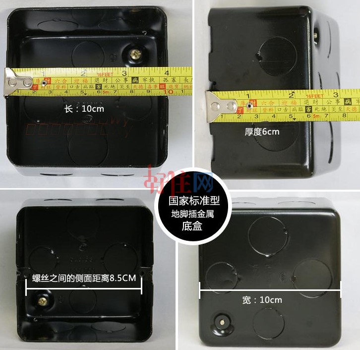 ���T�ӵ׺У��Ӿ��У� �ز������õ׺мӺ� 100mm��100mm��60mm���κ�