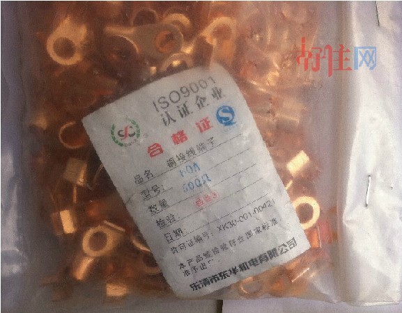 �A�h��늾��|��� �~���ӽӾ����� 20A