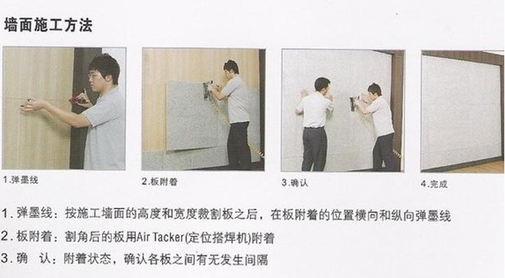 ��ס�ٵ�� �����w�S�����嵹������ ͨ����