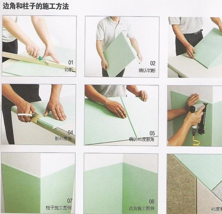 ��ס�ٵ�� �����w�S�����嵹������ ͨ����