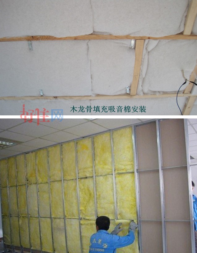 Ψ�������� �����w�S�h�������� 1000mm��20000mm����30mm