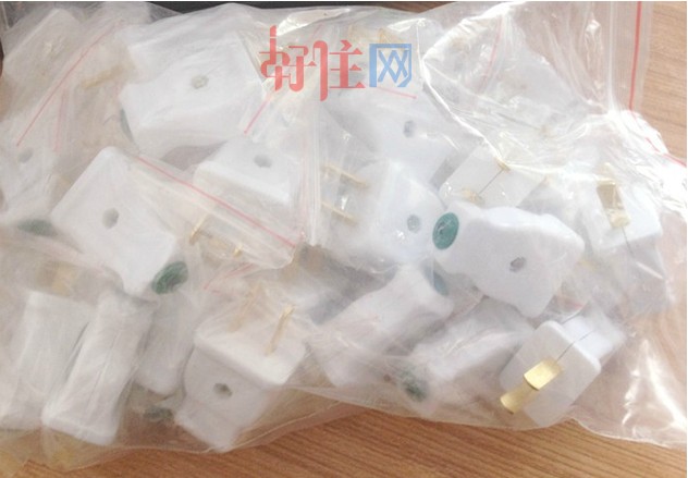 ��ס���^ �߼�������^ 16A 250V~