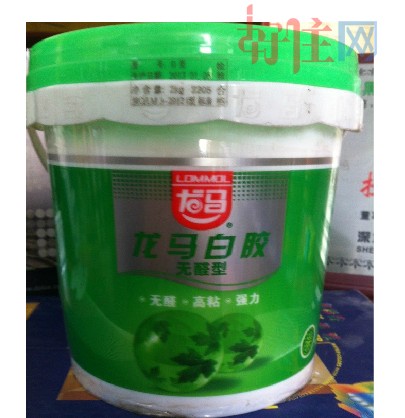 �����z �oȩ�Ͱ����z 2.5kg