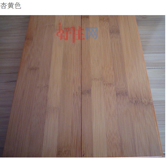 ������ذ� ���⿾�����Sɫ\̼��ԭɫ 960mm��97mm����12mm