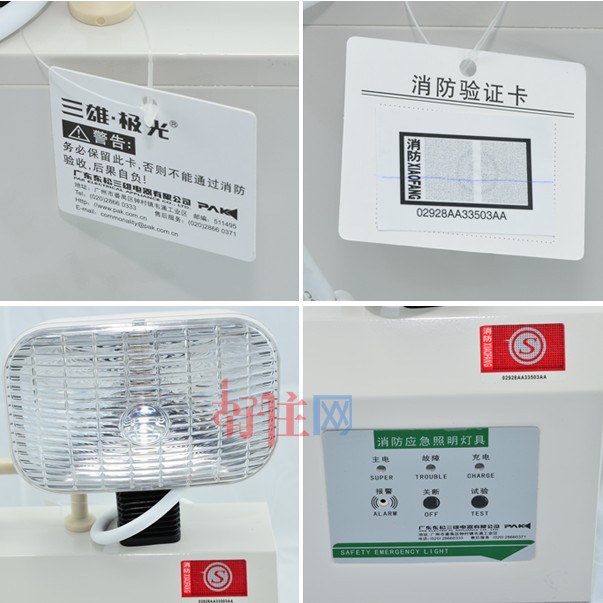 ���ۡ��O�⑪�������� �p�^������PAK-Y10-208 2��3w