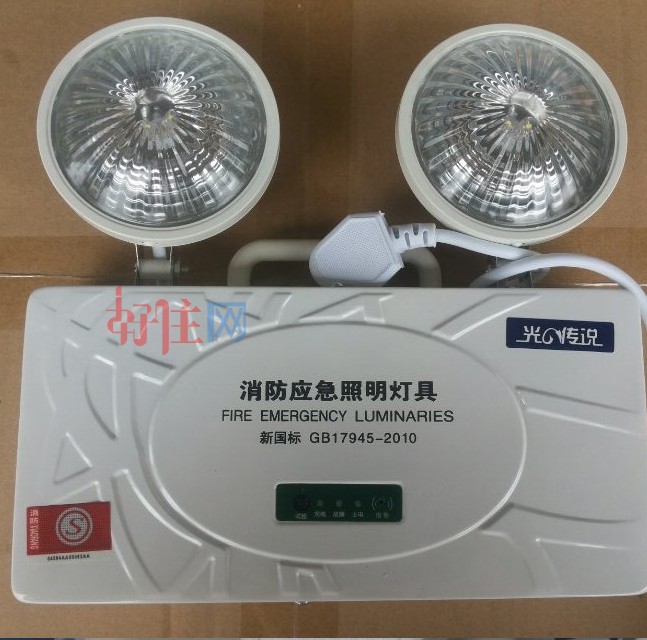 ������������� ���ˑ�����YG-ZFZD-E1W-3D 2��4w