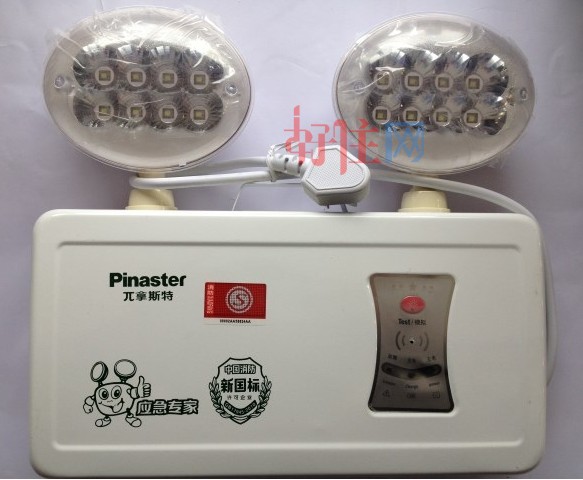 ���������� ������LED������ɢ�� 5W