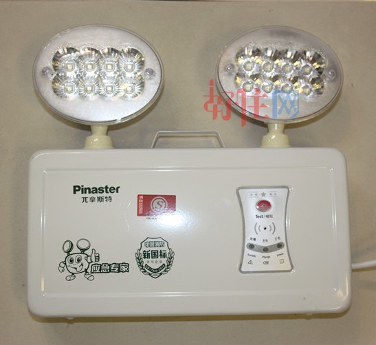 ���A���������� ������LED������ɢ�� 5W