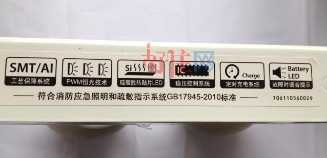 ���A���������� ������LED������ɢ�� 5W