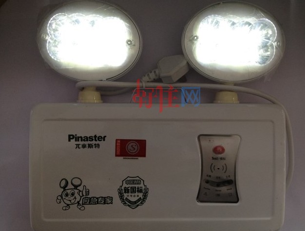 ���A���������� ������LED������ɢ�� 5W