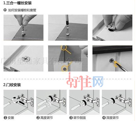 �A�TС������� �Ƅ��Ϲ� �L400mm����420mm����600mm �����谴�� �Ұ�