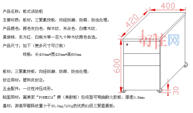 �A�TС������� �Ƅ��Ϲ� �L400mm����420mm����600mm �����谴�� �Ұ�