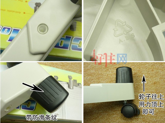 Ȫ�A�Ҿ���� X�����C�� 270��230mm ABS����