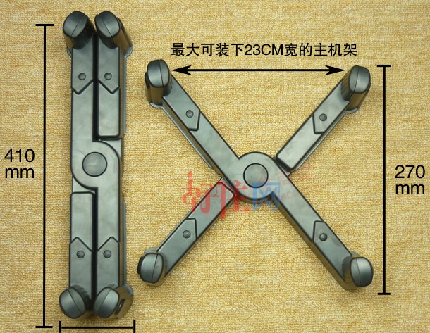 Ȫ�A�Ҿ���� X�����C�� 270��230mm ABS����