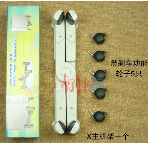 Ȫ�A�Ҿ���� X�����C�� 270��230mm ABS����