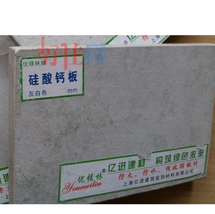 �����}�� DJ0003 2440mm��1220mm����6mm