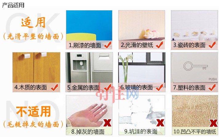 �rȫPVC����Ƭ A6103 122cm��500cm����0.15mm