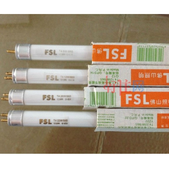 �չ����Դ T4/����ɫ����S�� 28W