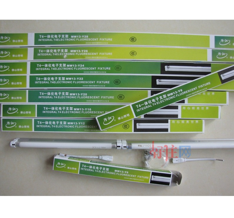 ��ɽ����֧���չ�� �ڽ�T4һ�w�����֧�� 1��22w ����ɫ�չ���� �Sɫ2700k