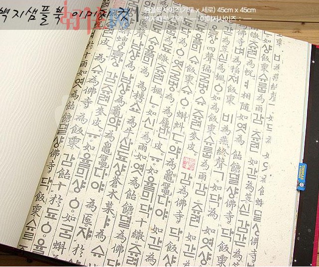 �n������ �n��65 ��93cm���L17.75�� ���� �n�� ��ɫ