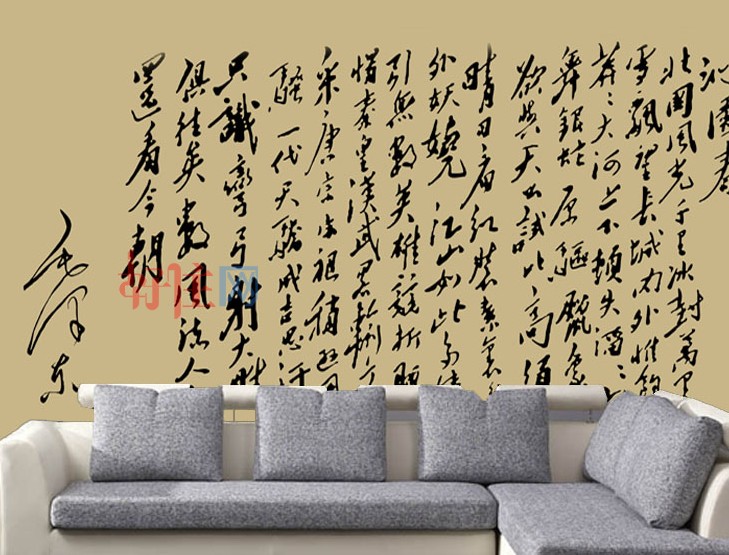 ���� �߈@��ë�ɖ|Ԋ�~ ��120cm���L2.3�� ��ˮ����o���� �ݕ����� ��ɫ