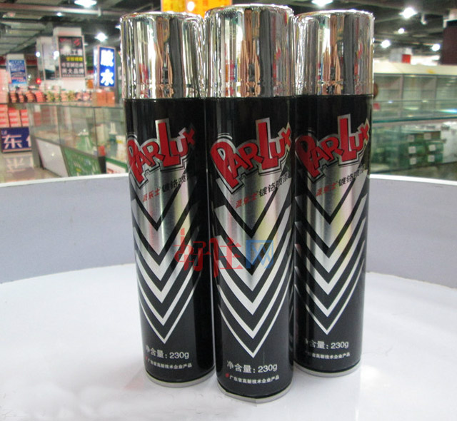 �ɘ�ʿ�֓u�ԄӇ��� ��t����P-1003 230g �tɫ