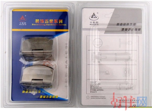 ��˹�����T���ԡ�ҊA ���_��5-8mm�����T�q 90��