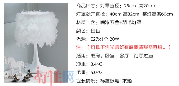 �����_�� ������ë ��60cm ���s�L�� ���� ���ٟ���