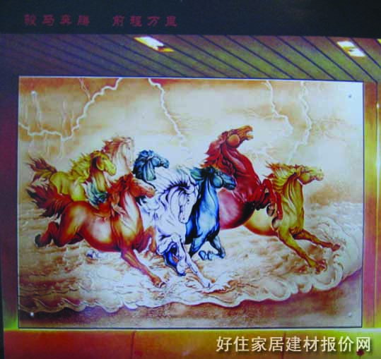 ��ˇ���� ���L�������E�D 8��