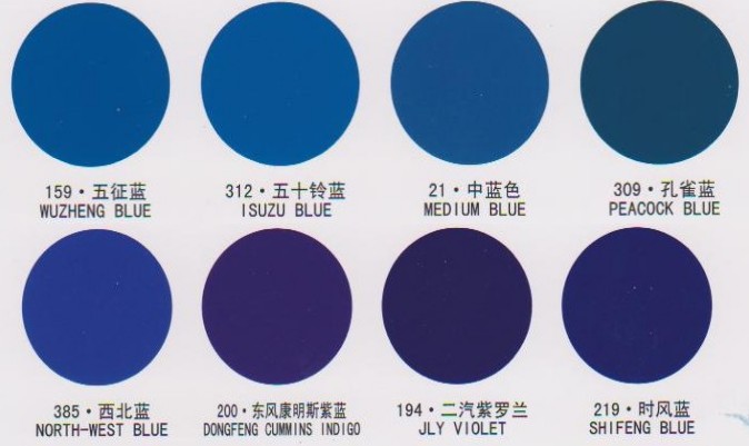 �������֓u�ԄӇ��� �ԄӇ���219 200g �r�L�{ɫ