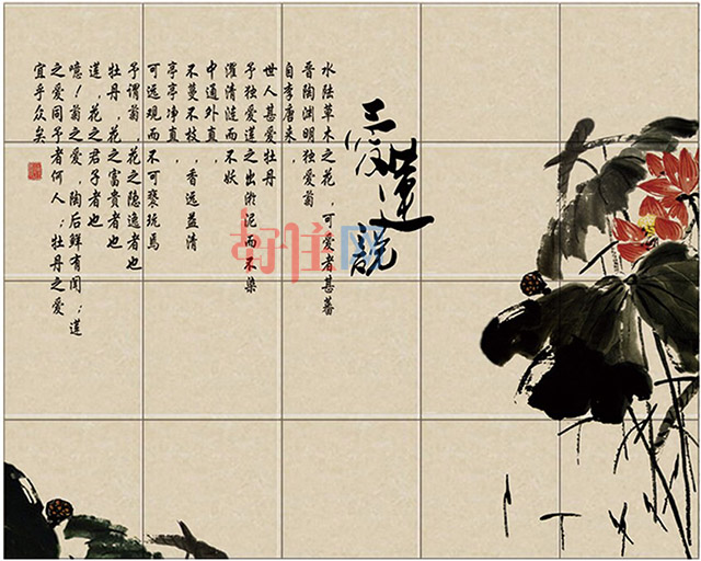 ������ HT001Ʒɏ 3000mm��2400mm