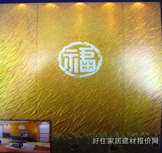 ��ˇ���� ���L������ɰ���� 8��