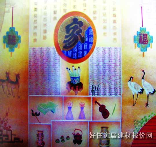 ��ˇ���� ���L������ 8��