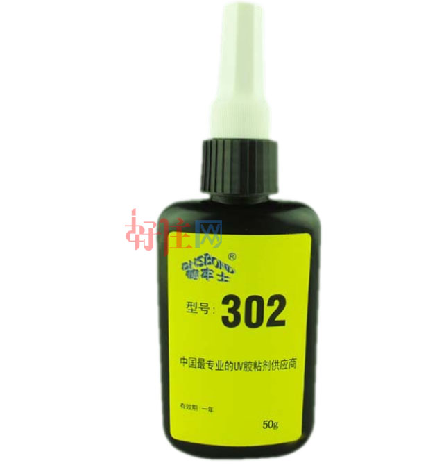 �oӰ�z 302UV�oӰ�zˮ 50g