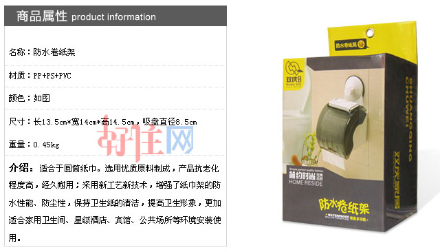 �p�c������ ��ˮ������ 13.5cm��14cm��14.5cm