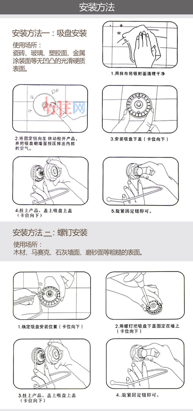 �p�c������ �๦��ë��������1953 25cm��6.5cm