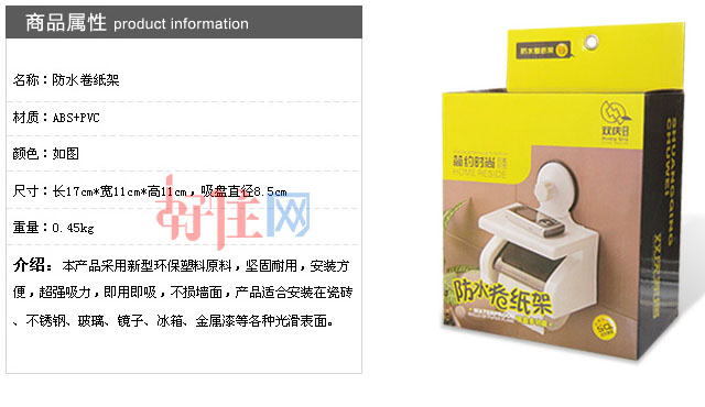 �p�c������ ��ˮ������1800 17cm��11cm��11cm