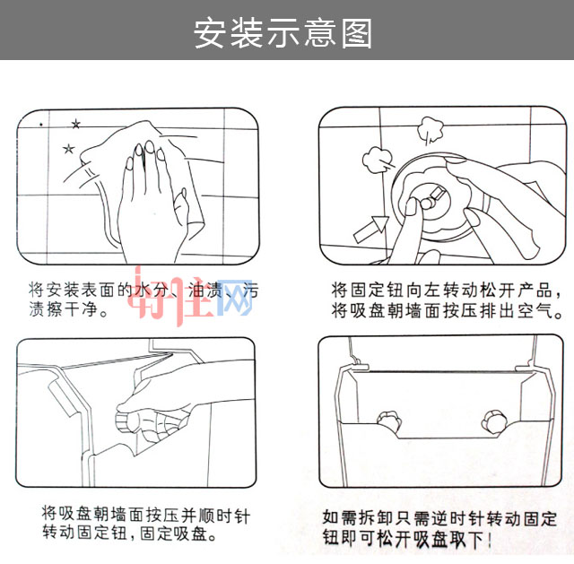 �p�c������ ��ˮ����������1978 23.7cm��10.5cm��21cm