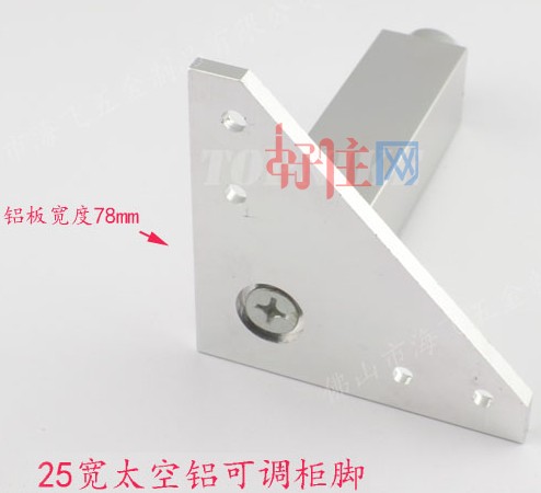 �������{�߶����_ G069�����X���ο��{�����_ ��25mm��80mm�{5mm