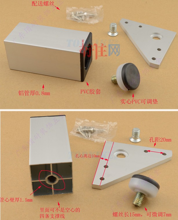 �������{�߶����_ G072�����X���ο��{�����_ ��40mm��100mm�{7mm