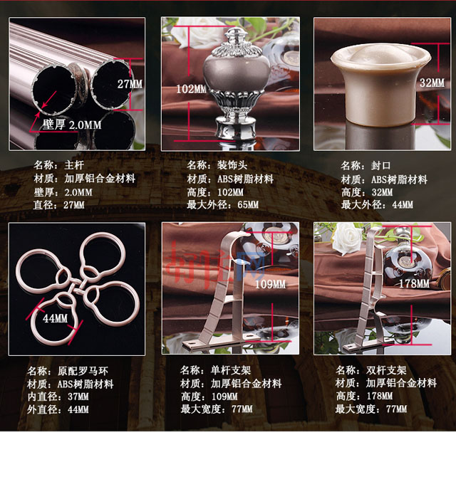 ���δ����U �ݼy������ �U�wֱ��27mm